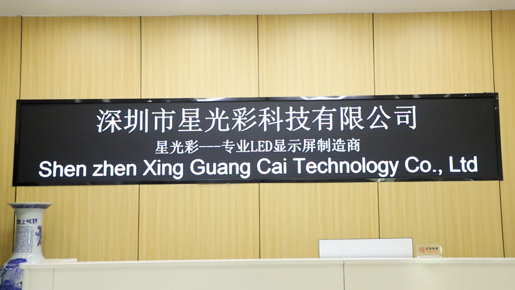 LED display sign board providing clear digital messages, vibrant content presentation, and durable performance for advertising, retail, transportation, and public information displays.